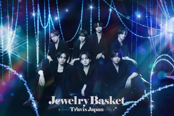 Travis Japan、4thアルバム『Jewelry Basket』初回J盤特典映像の一部をチラ見せ