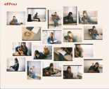 ふみのがイエモン「JAM」を歌唱！デジタルハリウッド大学新CM公開決定 - 画像一覧（5/5）