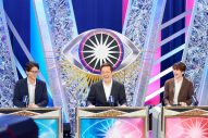 Snow Man深澤辰哉、新番組『アリタチャンピオン2』に出演！「この距離で芸人さんたちのネタを見られる機会はなかった」 - 画像一覧（1/3）