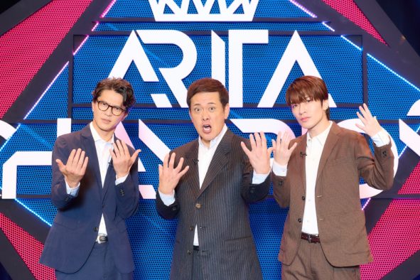 Snow Man深澤辰哉、新番組『アリタチャンピオン2』に出演！「この距離で芸人さんたちのネタを見られる機会はなかった」