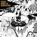 ASIAN KUNG-FU GENERATION、バンド名を冠した約5年ぶりのアルバムリリース決定 - 画像一覧（4/5）