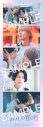 道枝駿佑＆安斉星来が再現！映画『うるわしの宵の月』“W王子”を体現した原作オマージュカット解禁 - 画像一覧（1/5）