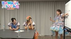 FRUITS ZIPPER vs CANDY TUNE、勝つのはどっちだ!?KAWAII LAB.による新バトルバラエティ番組が誕生 - 画像一覧（2/4）