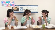 FRUITS ZIPPER vs CANDY TUNE、勝つのはどっちだ!?KAWAII LAB.による新バトルバラエティ番組が誕生 - 画像一覧（3/4）