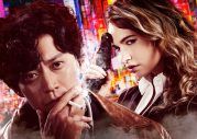 Ado、小栗旬主演映画『バッド・ルーテナント：トウキョウ』主題歌「Raven Sky」配信スタート＆MV公開 - 画像一覧（8/10）