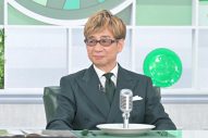 松下洸平×中島歩が『ビストロボイス』に登場！「同世代の俳優はライバル」と語った中島が、松下の「友達になりたくて呼んだのに…」の発言に大慌て - 画像一覧（3/9）