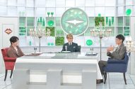 松下洸平×中島歩が『ビストロボイス』に登場！「同世代の俳優はライバル」と語った中島が、松下の「友達になりたくて呼んだのに…」の発言に大慌て - 画像一覧（5/9）
