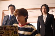 兵頭（田中樹）が背後から優しくバックハグ！ドラマ『ハイド＆シーク 0秒前の彼女』第3話あらすじ＆場面写真解禁 - 画像一覧（6/6）