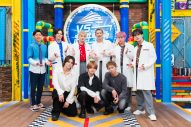 MAZZEL・KAIRYU、RAN、SEITO3人がTV番組『VS.超特急』初登場！ジェスチャークイズで「恥ずかしい！」（KAIRYU）叫ぶひと幕も - 画像一覧（2/8）