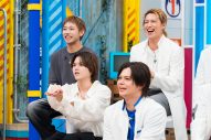 MAZZEL・KAIRYU、RAN、SEITO3人がTV番組『VS.超特急』初登場！ジェスチャークイズで「恥ずかしい！」（KAIRYU）叫ぶひと幕も - 画像一覧（7/8）
