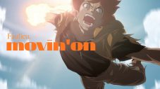 Faulieu.、OPテーマを担当するTVアニメ『dreamland』の映像を使用した「movin’on」MV公開 - 画像一覧（3/6）