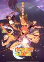 Faulieu.、OPテーマを担当するTVアニメ『dreamland』の映像を使用した「movin’on」MV公開 - 画像一覧（4/6）