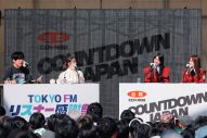 【レポート】櫻坂46・松田里奈、公開生放送で初ソロ曲を聴き涙「卒業を実感しちゃいました」 - 画像一覧（1/9）