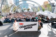 【レポート】櫻坂46・松田里奈、公開生放送で初ソロ曲を聴き涙「卒業を実感しちゃいました」 - 画像一覧（9/9）