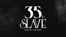 LUNA SEA、全国5都市7公演を巡るファンクラブ「SLAVE」発足35周年記念ツアー開催決定 - 画像一覧（5/7）