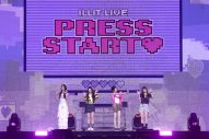 【ライブレポート】ILLIT、韓国・仁川で『PRESS START♡』アンコール公演を開催！会場には、休養中のメンバーMOKAの姿も。「ILLITはいつでも5人」 - 画像一覧（2/7）