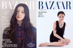 TWICE SANA、アンナ・サワイ『ハーパーズ バザー』通常版・特別版2つのカバーに登場