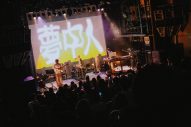 【ライブレポート】7co、初ワンマンライブ『夢中人』開催！「東京、最高だったよ。ありがとう！」（芦田菜名子） - 画像一覧（1/15）