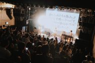 【ライブレポート】7co、初ワンマンライブ『夢中人』開催！「東京、最高だったよ。ありがとう！」（芦田菜名子） - 画像一覧（15/15）