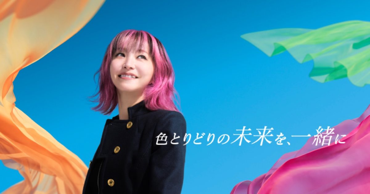 LiSAが挑戦するすべての人へエールを送るソニー銀行新CMに出演！CMソングは「Patch Walk」