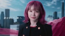 LiSAが挑戦するすべての人へエールを送るソニー銀行新CMに出演！CMソングは「Patch Walk」 - 画像一覧（2/9）