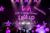LiSAが挑戦するすべての人へエールを送るソニー銀行新CMに出演！CMソングは「Patch Walk」 - 画像一覧（6/9）