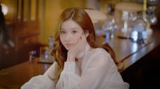 TWICE・SANAがご褒美時間の余韻に浸る。ハーゲンダッツ新WebCM公開！「スローモーションで撮影したのは初めて」 - 画像一覧（10/11）
