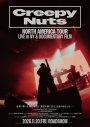 Creepy Nuts初の劇場作品となるドキュメンタリー映画のビジュアル＆本予告映像解禁 - 画像一覧（1/4）