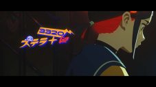 映画『GROTESQQQUE-グロテスク-』より『夜露死駆★少女』がNetflix期間限定独占先行配信決定！「少しドキドキしています」（南沙良） - 画像一覧（2/3）