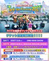 ヤバイTシャツ屋さん『CDTVライブ！ライブ！』初生出演決定！激バズ曲「アルゴリズムの犬」披露「うれCこえて、うれD！」 - 画像一覧（2/2）
