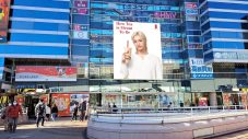 Stray Kidsフィリックス×ゴンチャのキャンペーン第2弾開始！店頭では動画放映や等身大パネルがお出迎え - 画像一覧（10/11）
