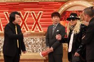 なにわ男子・西畑大吾、ACEes深田竜生『ナゾトレMAXXX』に参戦！「（ふたりの）パーソナルな部分も見られる」（Snow Man阿部亮平） - 画像一覧（3/5）