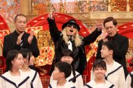 なにわ男子・西畑大吾、ACEes深田竜生『ナゾトレMAXXX』に参戦！「（ふたりの）パーソナルな部分も見られる」（Snow Man阿部亮平） - 画像一覧（4/5）
