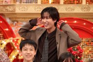 なにわ男子・西畑大吾、ACEes深田竜生『ナゾトレMAXXX』に参戦！「（ふたりの）パーソナルな部分も見られる」（Snow Man阿部亮平） - 画像一覧（5/5）