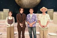 FUNKY MONKEY BΛBY’S『夜の音』で解散の舞台裏と再結成の真実を明かす「どうにか解散を防げたらなと」（モン吉） - 画像一覧（1/3）