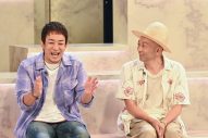 FUNKY MONKEY BΛBY’S『夜の音』で解散の舞台裏と再結成の真実を明かす「どうにか解散を防げたらなと」（モン吉） - 画像一覧（2/3）