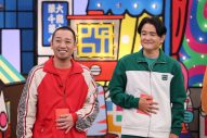 Aぇ! group末澤誠也『火曜は全力！華大さんと千鳥くん』スパイ企画参戦でまさかの衝撃回答も - 画像一覧（5/6）