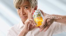 木村拓哉“クリア アサヒ＜生＞”新TVCMに登場！「Yes！」ガッツポーズでおいしさを表現 - 画像一覧（3/3）