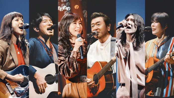 桜井和寿×桑田佳祐「奇跡の地球」ストリーミング限定配信スタート！『九段下フォーク・フェスティバル’25』にて“奇跡の共演”