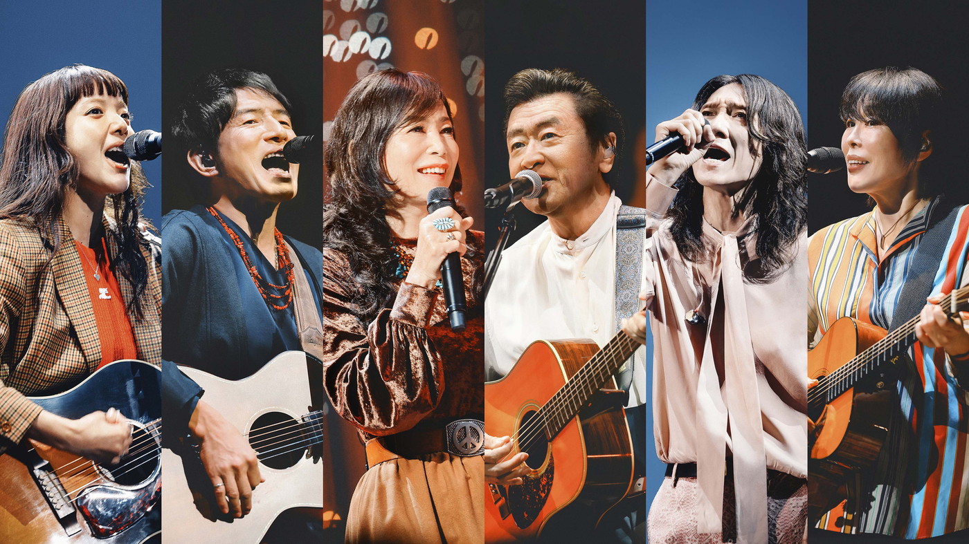 桜井和寿×桑田佳祐「奇跡の地球」ストリーミング限定配信スタート！『九段下フォーク・フェスティバル’25』にて“奇跡の共演”