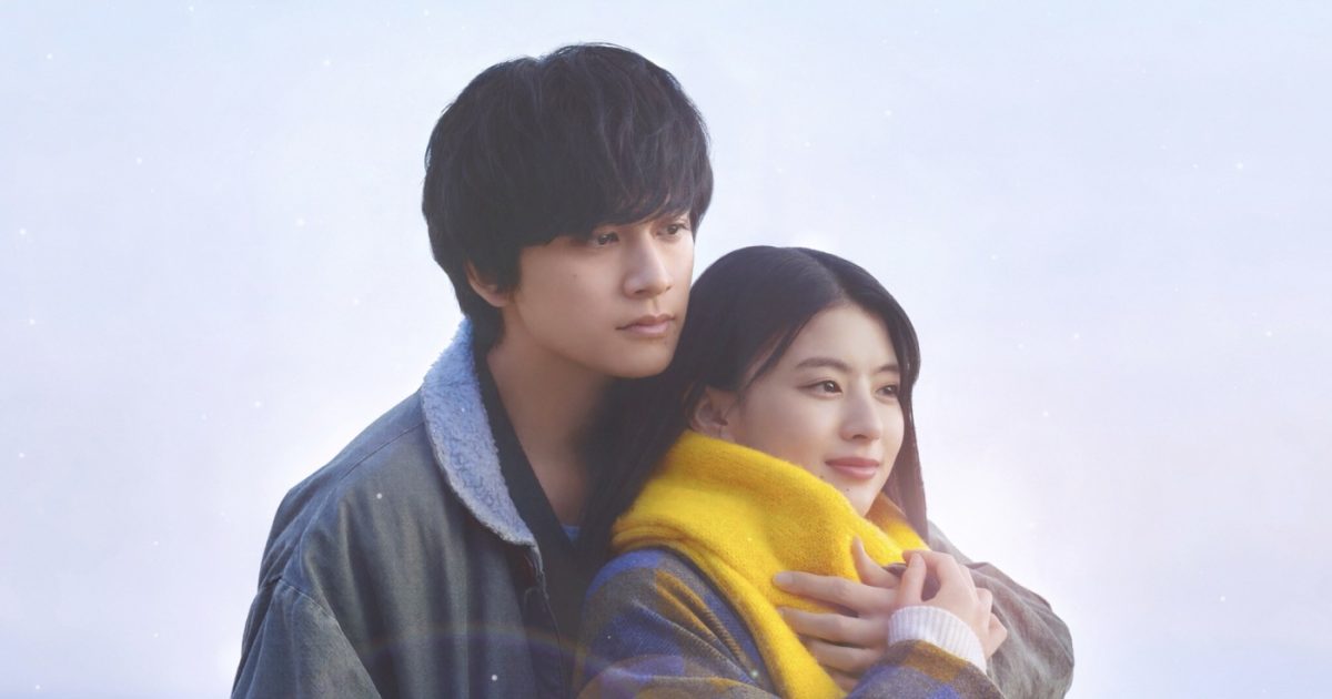 北村匠海主演、映画『君の話』場面写真&劇場限定の幕間映像が公開！高校時代の姿から、大学の同級生・江森（佐野晶哉）と語り合う千尋の姿も
