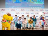 【イベントレポート】なにわ男子とハローキティたちがゲームで大はしゃぎ！ゲームソフト『サンリオ パーティランド』新TVCM発表会 - 画像一覧（1/5）