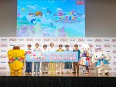 【イベントレポート】なにわ男子とハローキティたちがゲームで大はしゃぎ！ゲームソフト『サンリオ パーティランド』新TVCM発表会 - 画像一覧（5/5）