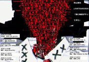 秋山黄色、EP『FULLMETAL PALLETE』『lo-fi in my room』同時発売決定！「それぞれ別のコンセプトを持ったEPを作りました」 - 画像一覧（3/5）