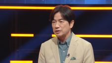 Snow Man阿部亮平が、MC岡田准一に「大先輩にお聞きしたいんですけども…」『THE FLOOR』本日放送スタート - 画像一覧（9/10）