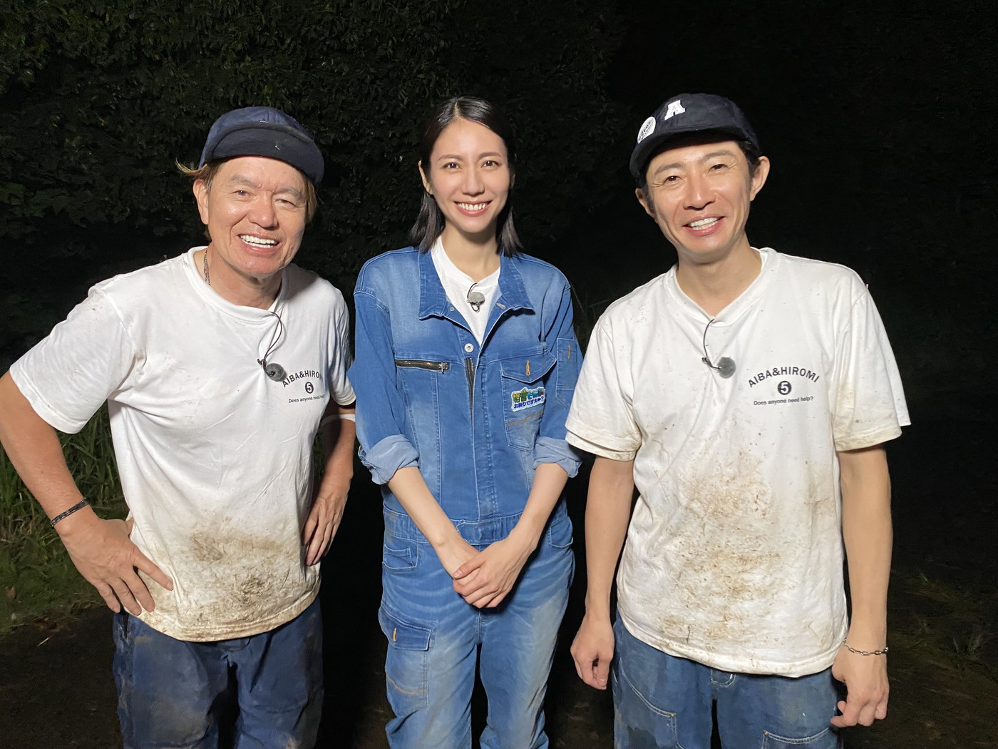 『相葉ヒロミのお困りですカー？』レギュラー化1周年記念のお困りごと2本立てSPが“過去最大級”を更新する壮大な展開に