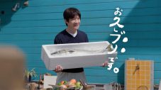 内村光良×目黒蓮出演“キリンビール 晴れ風”新TVCMが完成！「一緒に“晴れ風”を飲めたので、めちゃくちゃうれしかった」（目黒蓮） - 画像一覧（3/4）