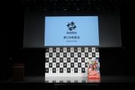 【レポート】山田涼介がLEOとして『Xross Stars』新CM発表会登壇！「自分がこうカードになる日が来るなんて思ってなかった」 - 画像一覧（2/21）