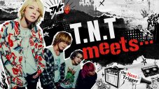 手越祐也がVoを務めるT.N.T、EP『THE FEARLESS』より「Never to ever」MV公開！躍動感溢れる演奏を披露 - 画像一覧（5/8）