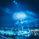 RADWIMPS「夕星-ゆうづつ-」がオリコン週間ストリーミング急上昇ランキングで1位獲得！映画『汝、星のごとく』主題歌 - 画像一覧（2/2）